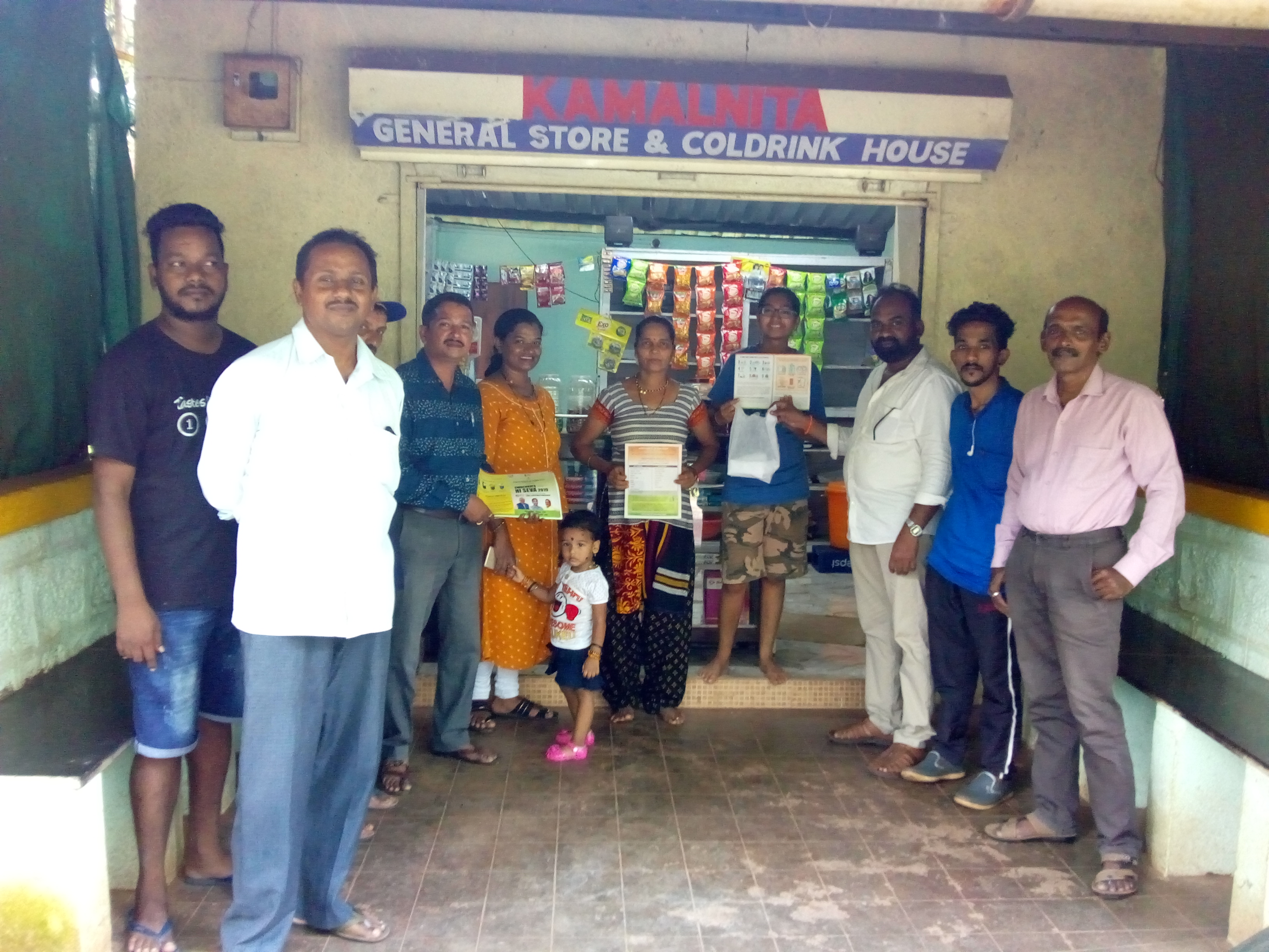 Distribution of bags